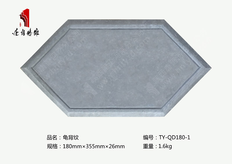 河南唐語磚雕廠家中式電視背景墻磚雕35×18cm龜背紋TY-QD180-1 